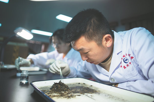 https://img2.chinadaily.com.cn/images/202305/20/646824ffa310b60580cd4d89.jpeg